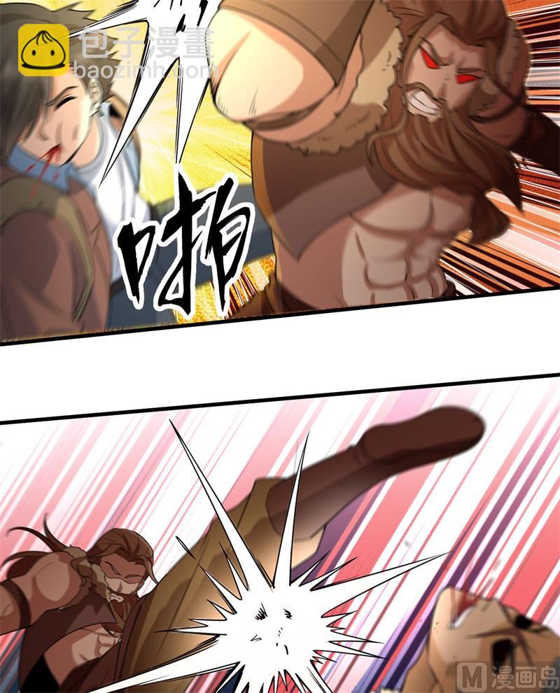 我和妹子們的荒島餘生 - 118 兄 弟(1/2) - 8