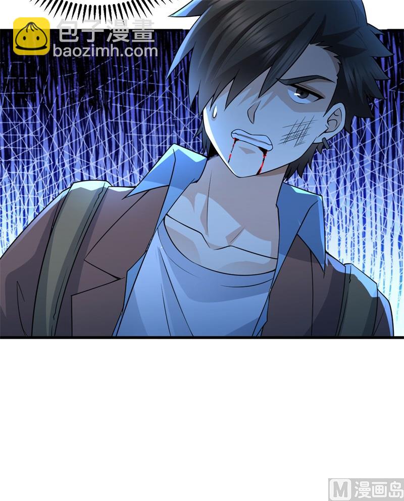 我和妹子們的荒島餘生 - 118 兄 弟(2/2) - 1