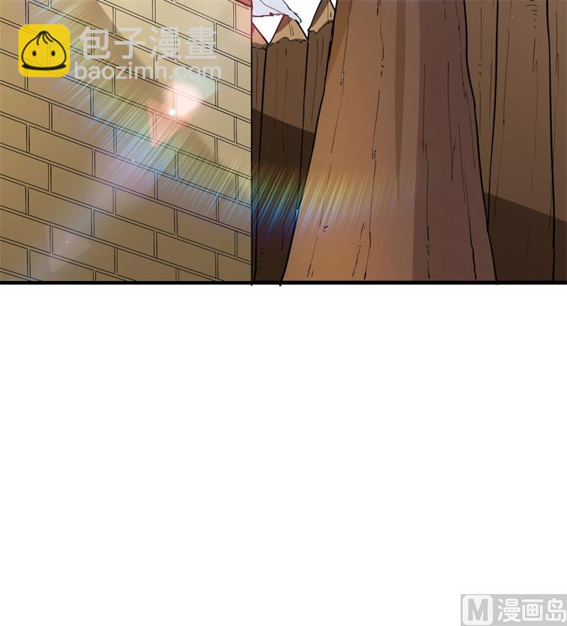 我和妹子們的荒島餘生 - 122 夜會(1/2) - 4