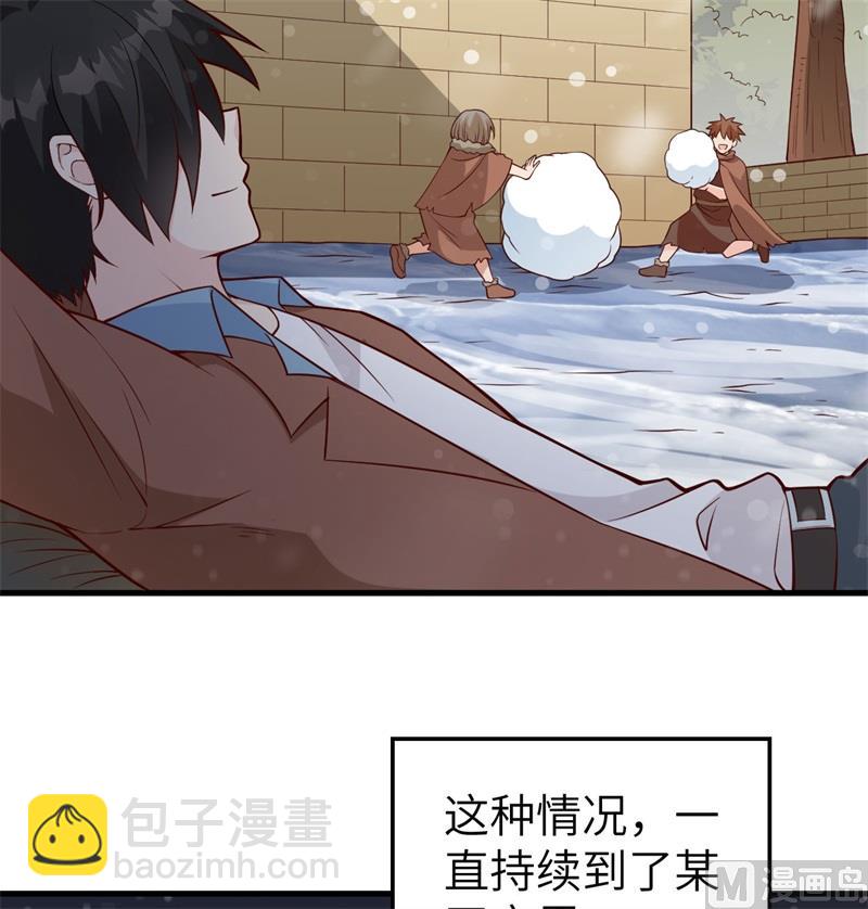 我和妹子們的荒島餘生 - 122 夜會(1/2) - 8