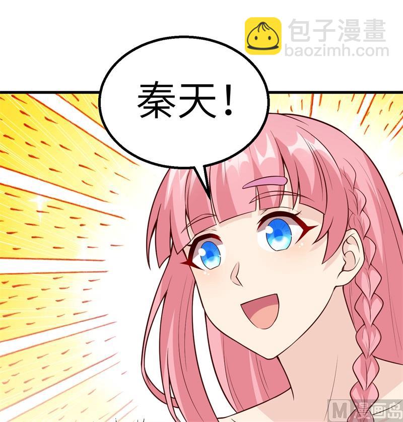 我和妹子們的荒島餘生 - 122 夜會(1/2) - 6