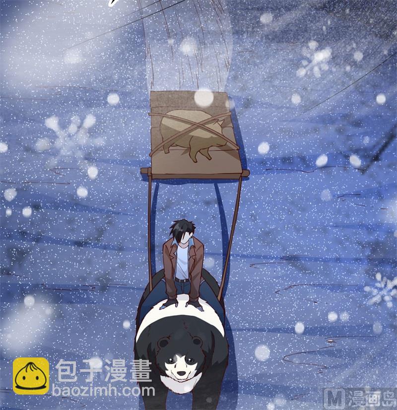 我和妹子們的荒島餘生 - 122 夜會(1/2) - 7