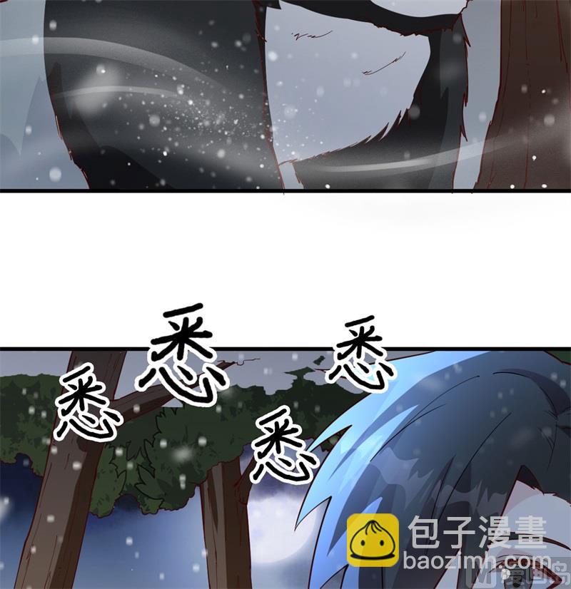 我和妹子們的荒島餘生 - 122 夜會(1/2) - 2