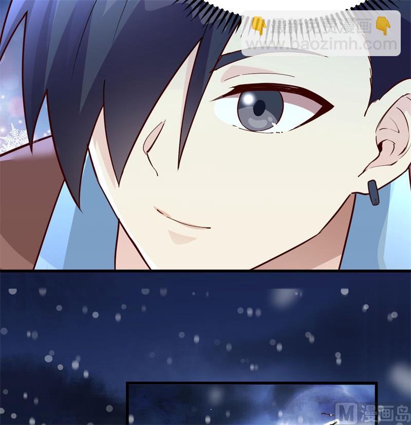 我和妹子們的荒島餘生 - 122 夜會(1/2) - 4