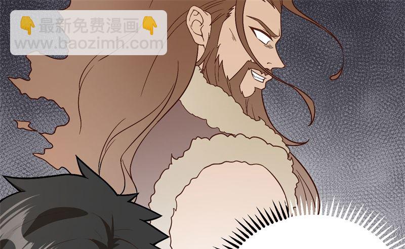 我和妹子們的荒島餘生 - 124 索蒙森的日記(1/2) - 3