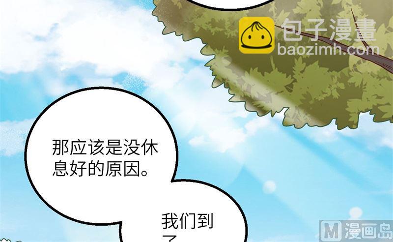 我和妹子們的荒島餘生 - 124 索蒙森的日記(1/2) - 6