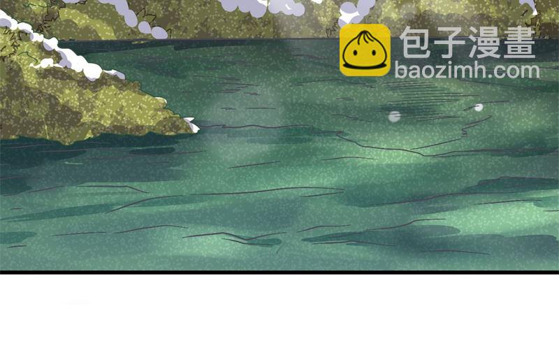 我和妹子們的荒島餘生 - 124 索蒙森的日記(1/2) - 8