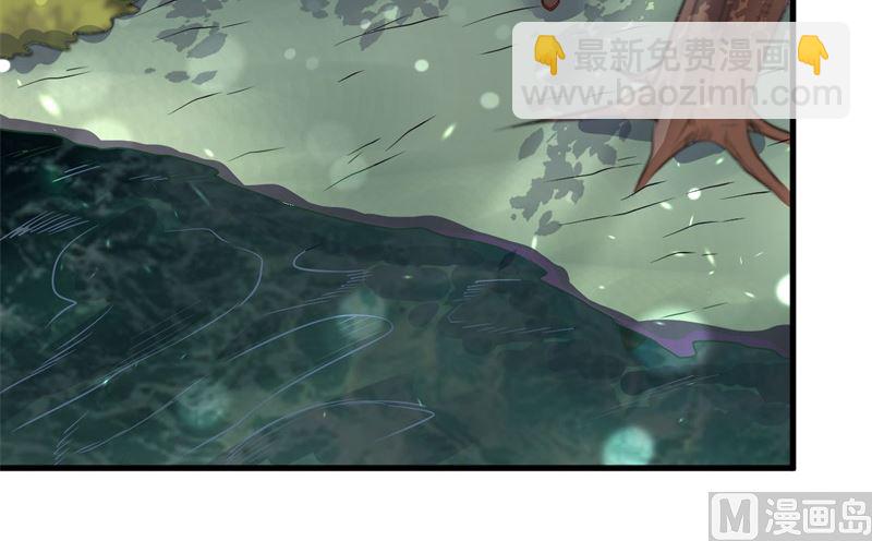 我和妹子們的荒島餘生 - 124 索蒙森的日記(1/2) - 4