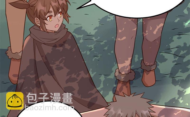 我和妹子們的荒島餘生 - 124 索蒙森的日記(1/2) - 1