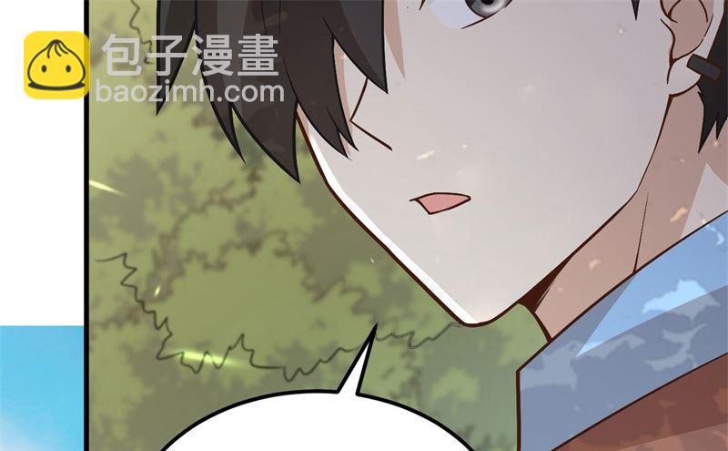 我和妹子們的荒島餘生 - 124 索蒙森的日記(1/2) - 6