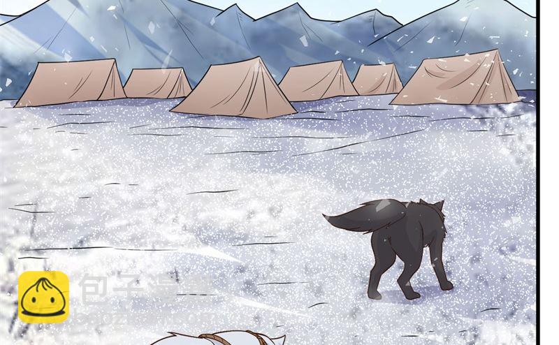 我和妹子們的荒島餘生 - 124 索蒙森的日記(2/2) - 7