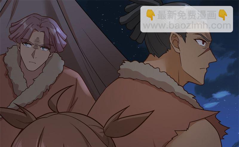 我和妹子們的荒島餘生 - 124 索蒙森的日記(2/2) - 4