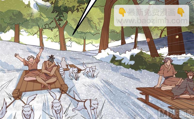 我和妹子們的荒島餘生 - 124 索蒙森的日記(1/2) - 6