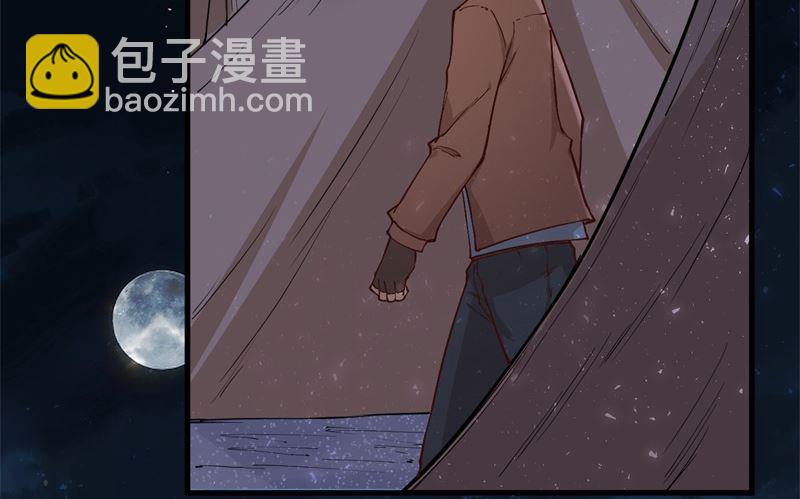 我和妹子們的荒島餘生 - 124 索蒙森的日記(2/2) - 6