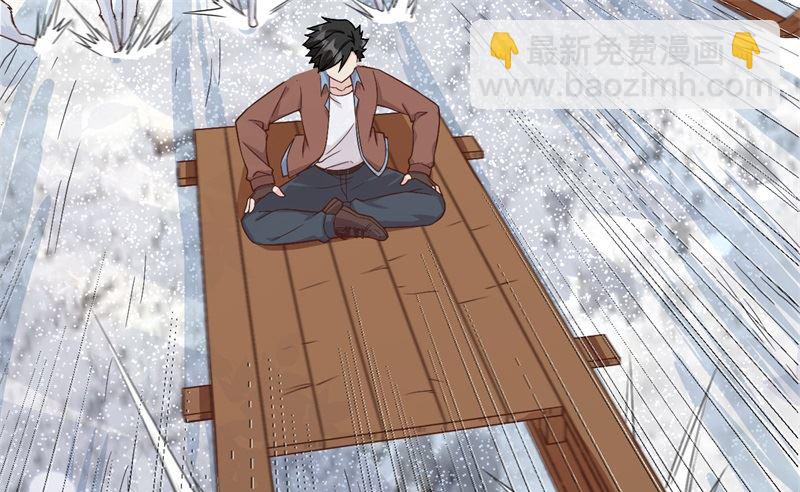 我和妹子們的荒島餘生 - 124 索蒙森的日記(1/2) - 7