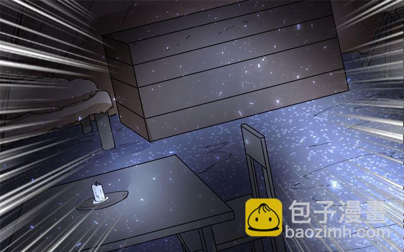 我和妹子們的荒島餘生 - 124 索蒙森的日記(2/2) - 3