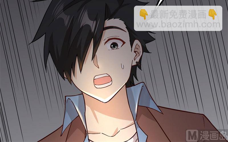 我和妹子們的荒島餘生 - 124 索蒙森的日記(2/2) - 8