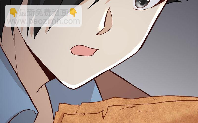 我和妹子們的荒島餘生 - 124 索蒙森的日記(2/2) - 8