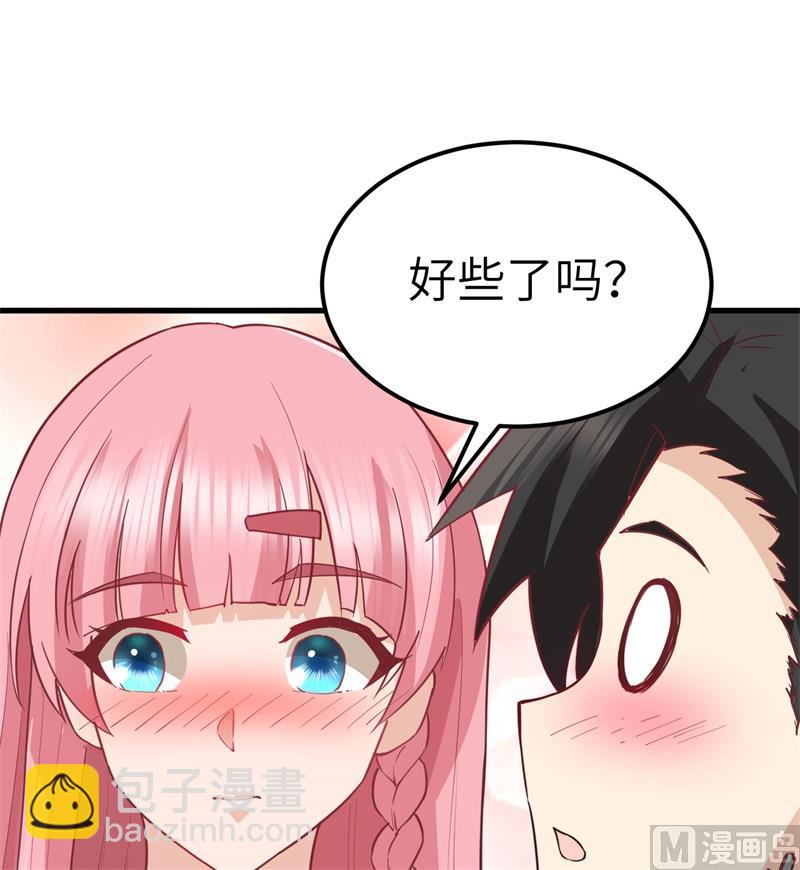 我和妹子們的荒島餘生 - 128 你是英雄(1/2) - 2