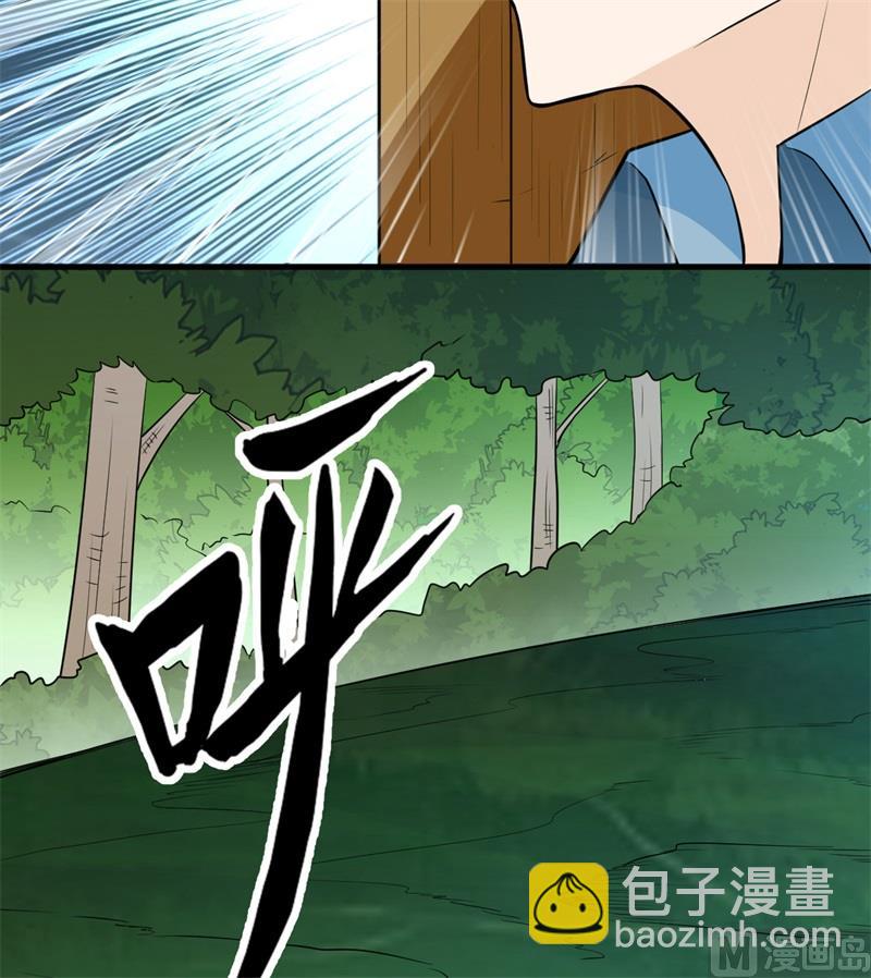 我和妹子們的荒島餘生 - 128 你是英雄(1/2) - 7