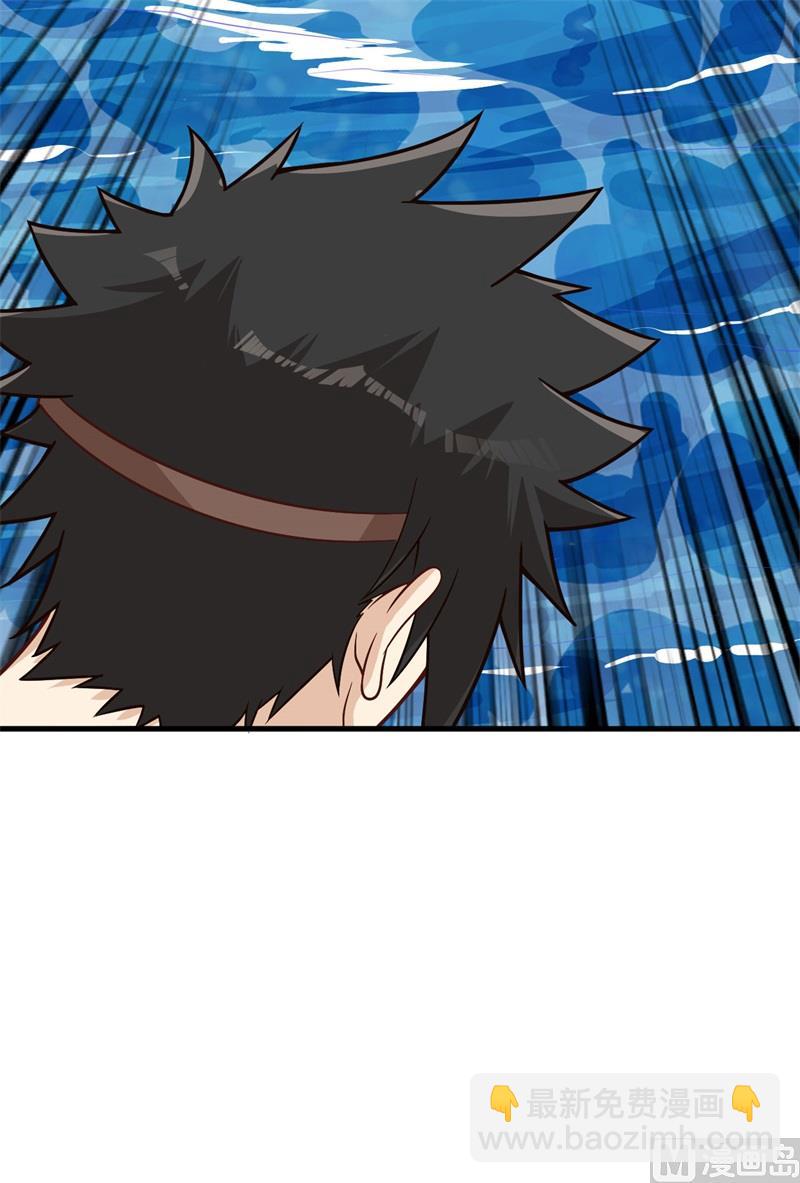 我和妹子們的荒島餘生 - 132 海底驚魂(2/2) - 2