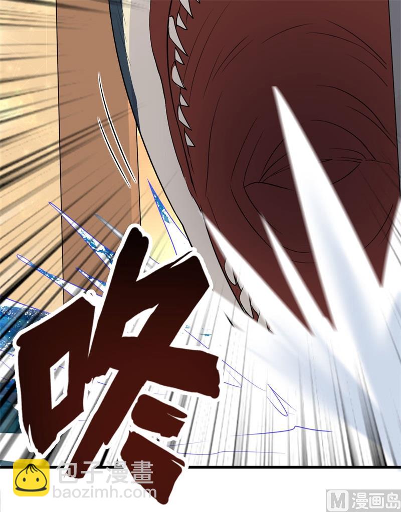 我和妹子們的荒島餘生 - 134 飛起來了(1/2) - 6