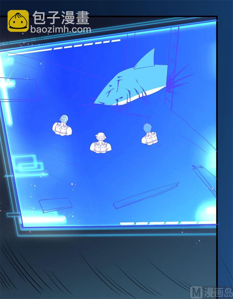 我和妹子們的荒島餘生 - 134 飛起來了(1/2) - 1