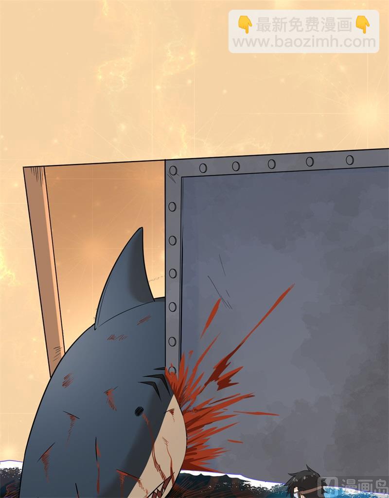 我和妹子們的荒島餘生 - 134 飛起來了(1/2) - 4