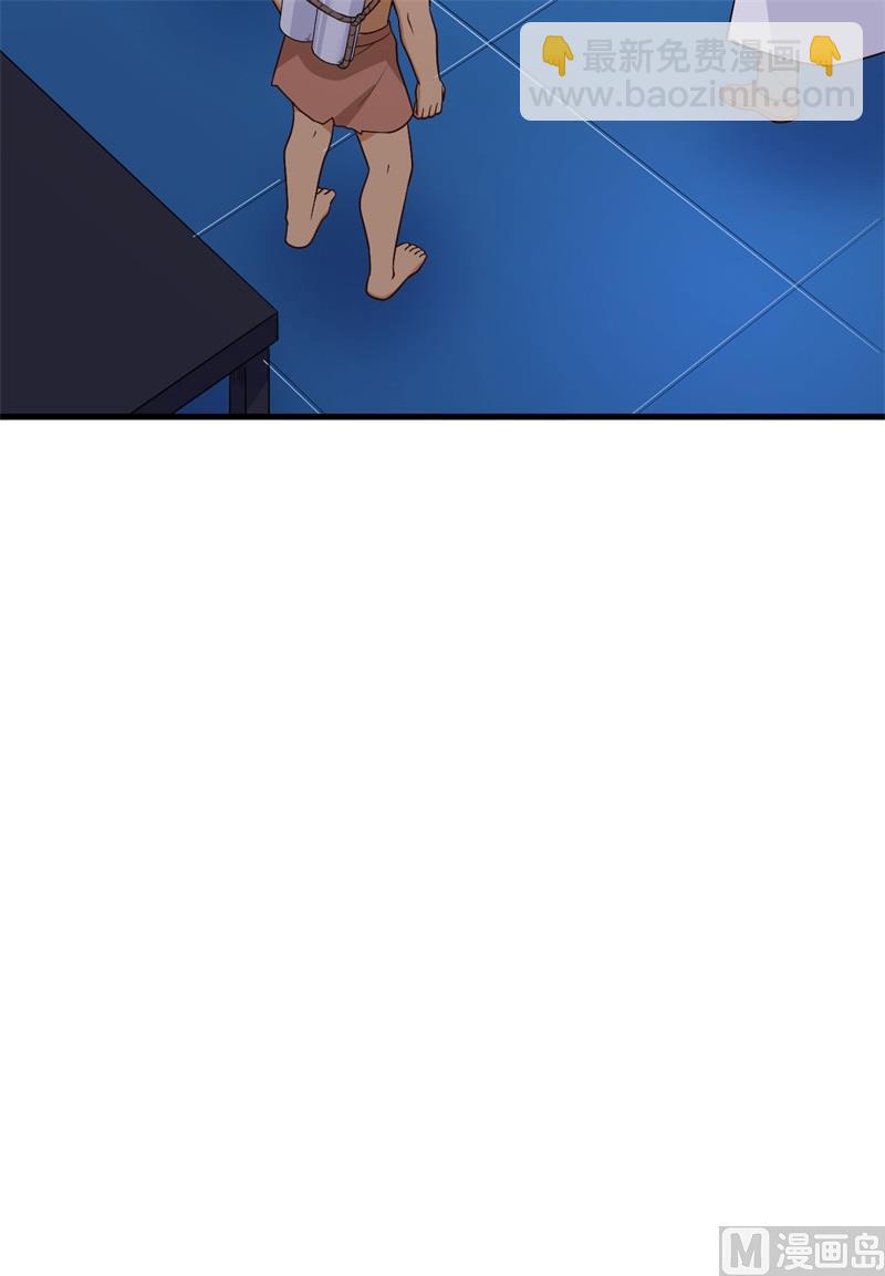 我和妹子們的荒島餘生 - 136 兩個活寶 - 4