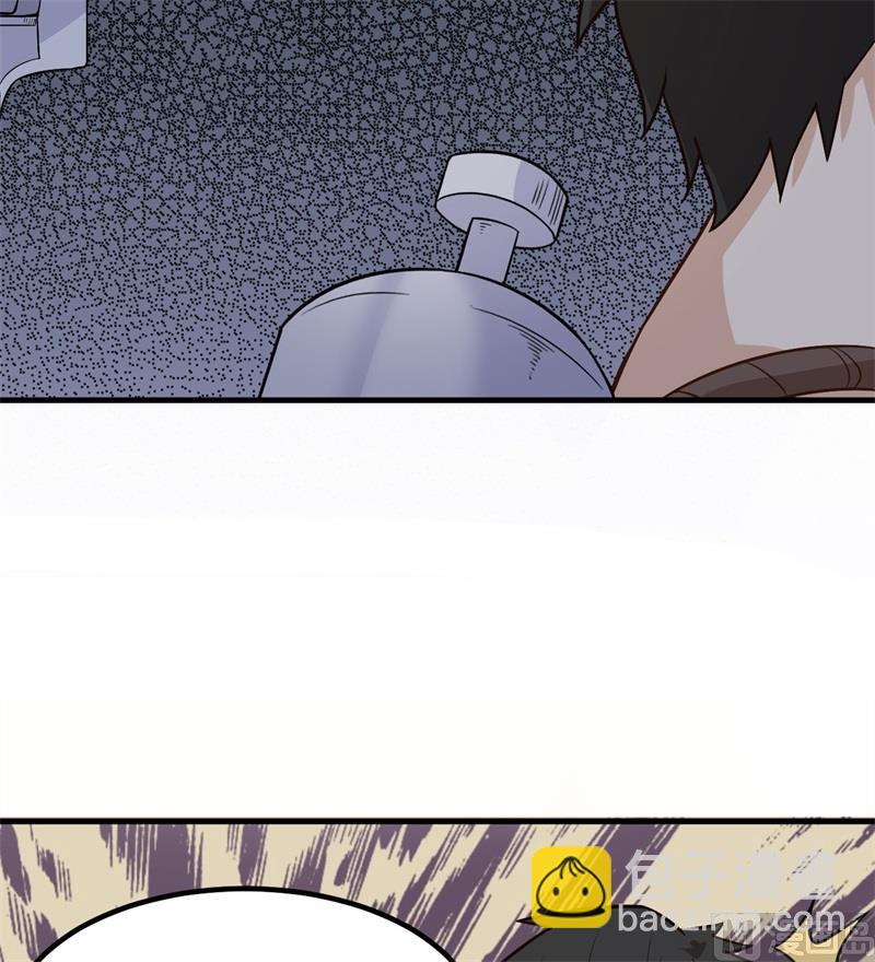 我和妹子們的荒島餘生 - 136 兩個活寶 - 7