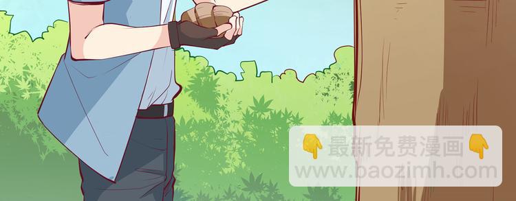 我和妹子們的荒島餘生 - 第14話 守洞逮兔(1/2) - 4