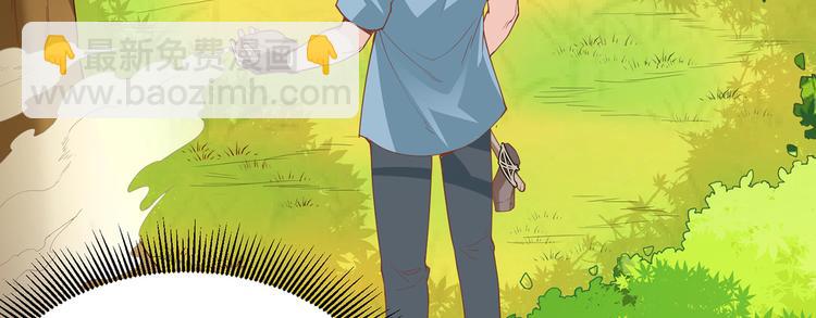 我和妹子們的荒島餘生 - 第14話 守洞逮兔(1/2) - 2