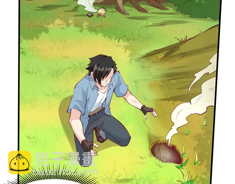 我和妹子們的荒島餘生 - 第14話 守洞逮兔(1/2) - 5