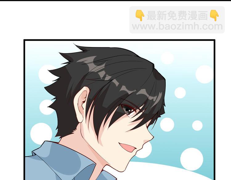 我和妹子們的荒島餘生 - 第14話 守洞逮兔(2/2) - 6