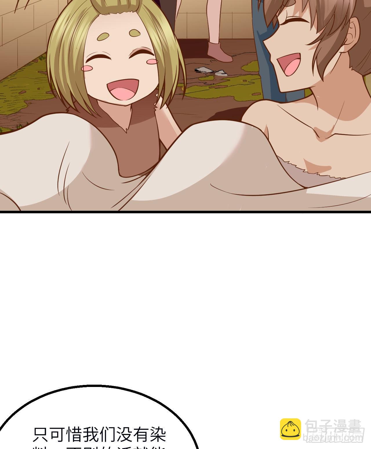 我和妹子們的荒島餘生 - 141 新衣服(1/2) - 3