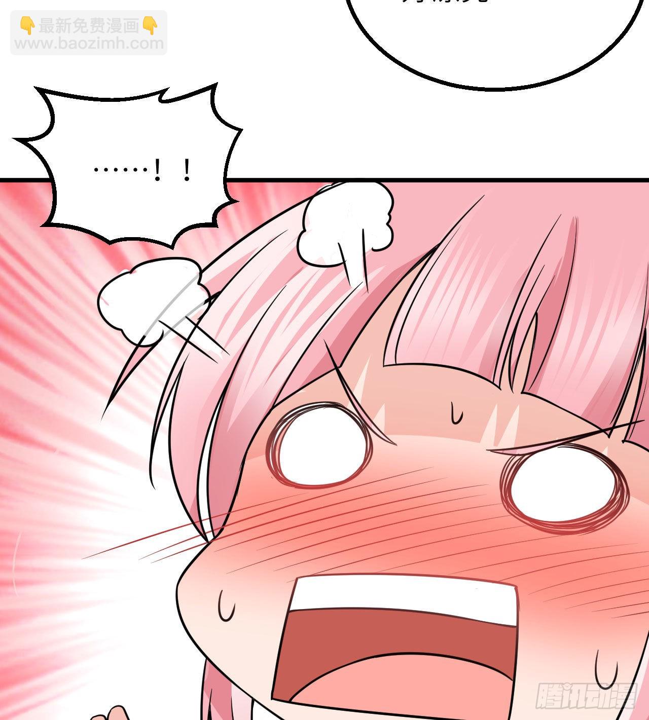 我和妹子們的荒島餘生 - 141 新衣服(1/2) - 8