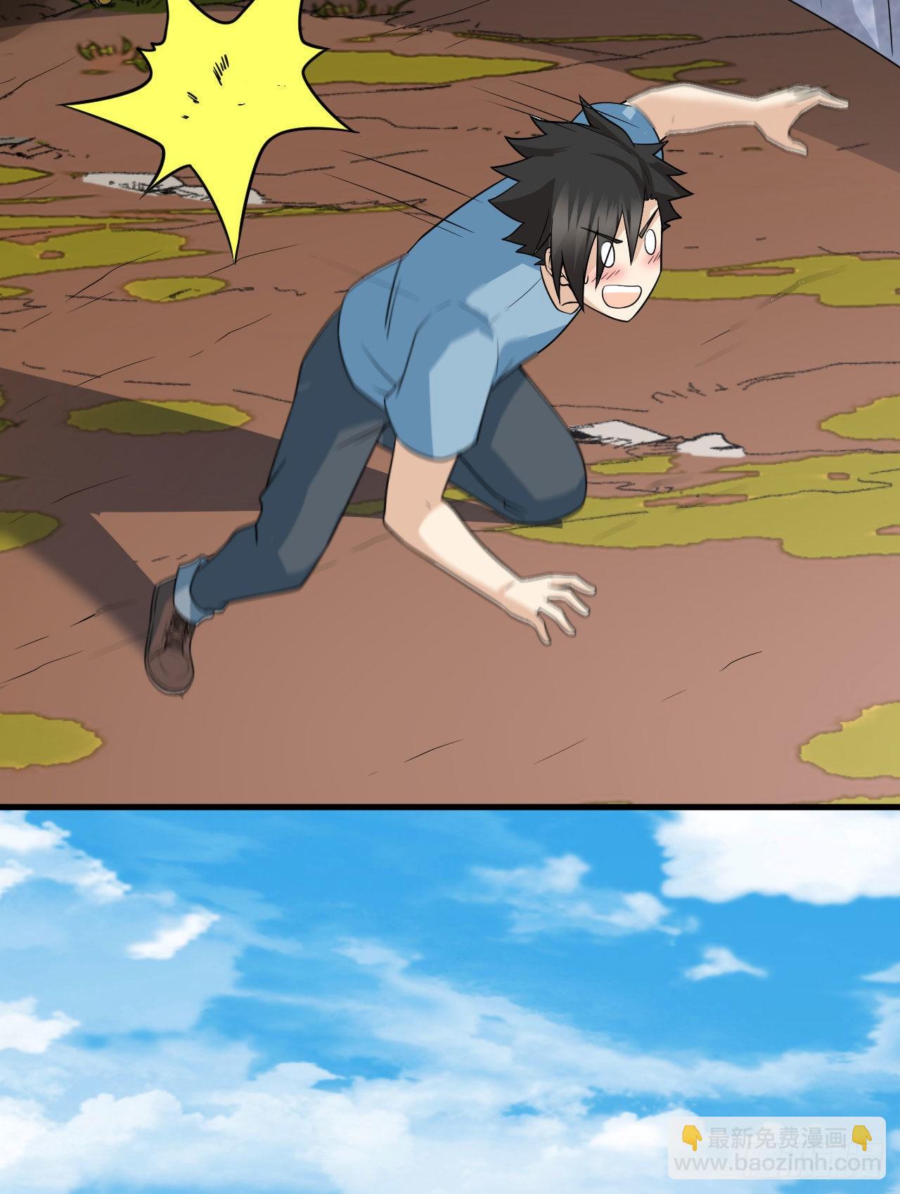 我和妹子們的荒島餘生 - 141 新衣服(1/2) - 8