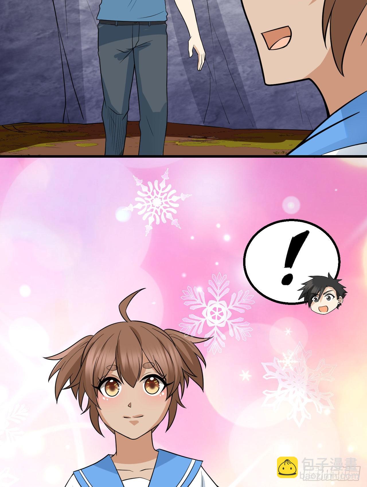 我和妹子們的荒島餘生 - 141 新衣服(1/2) - 3