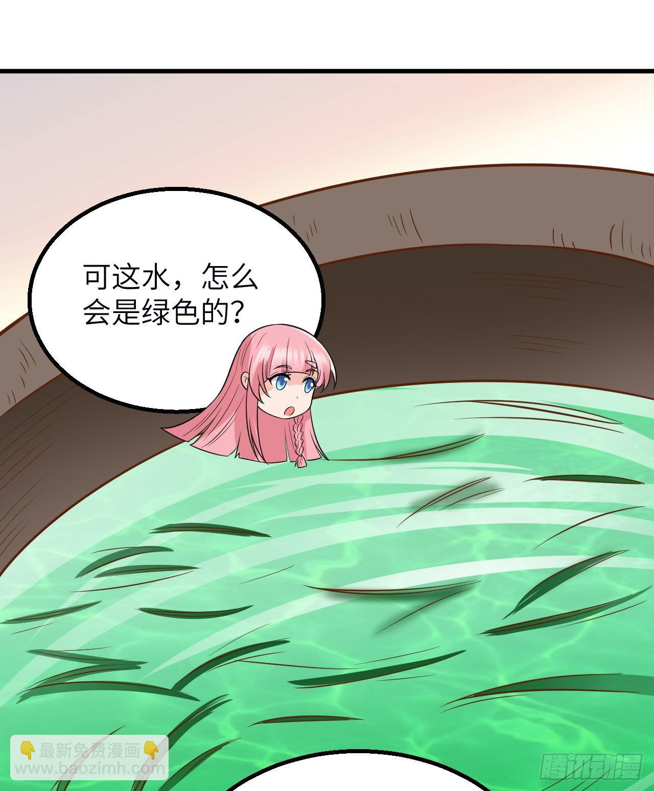 我和妹子們的荒島餘生 - 141 新衣服(1/2) - 8