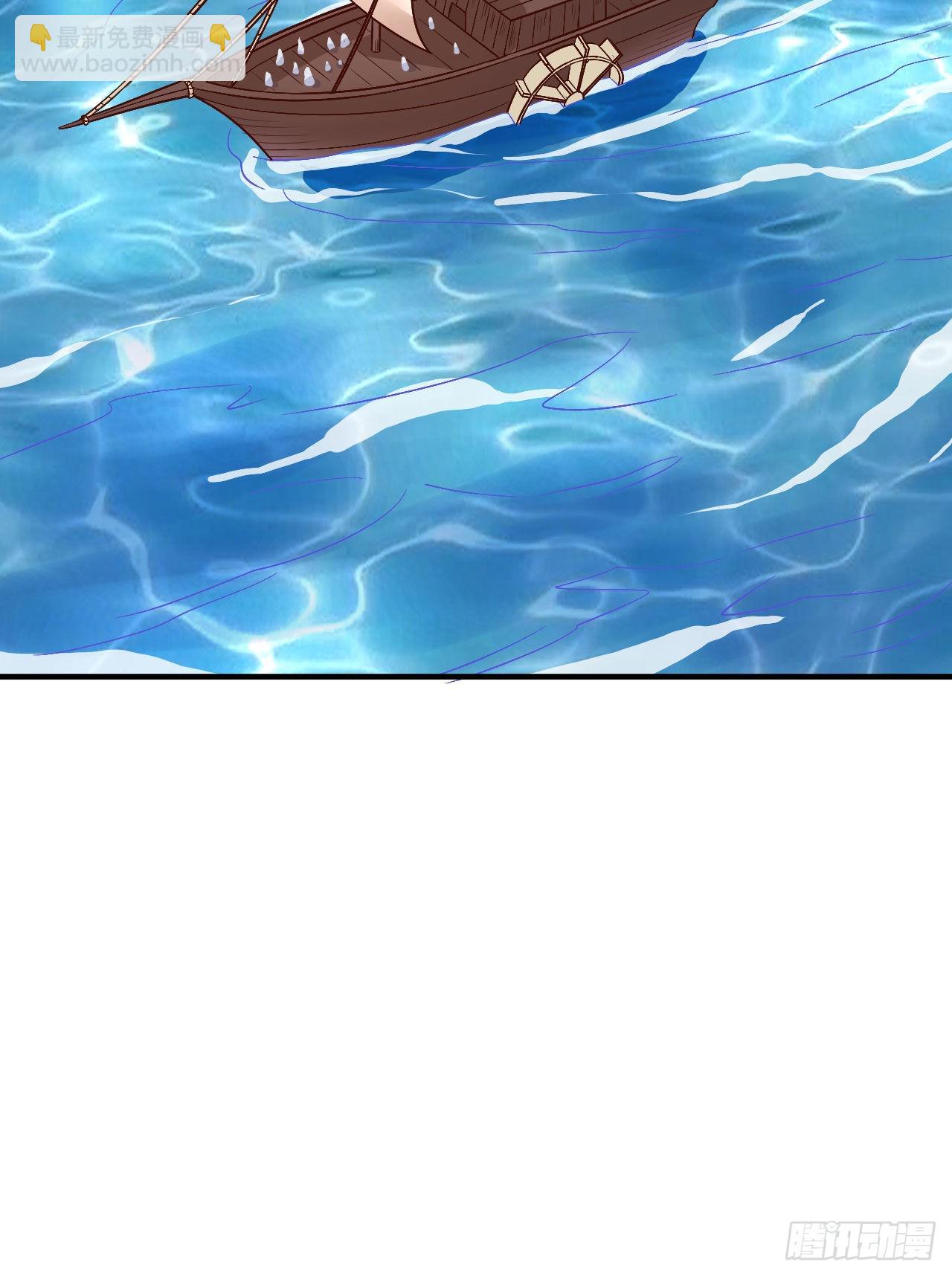 我和妹子們的荒島餘生 - 145 利維坦現身 - 6