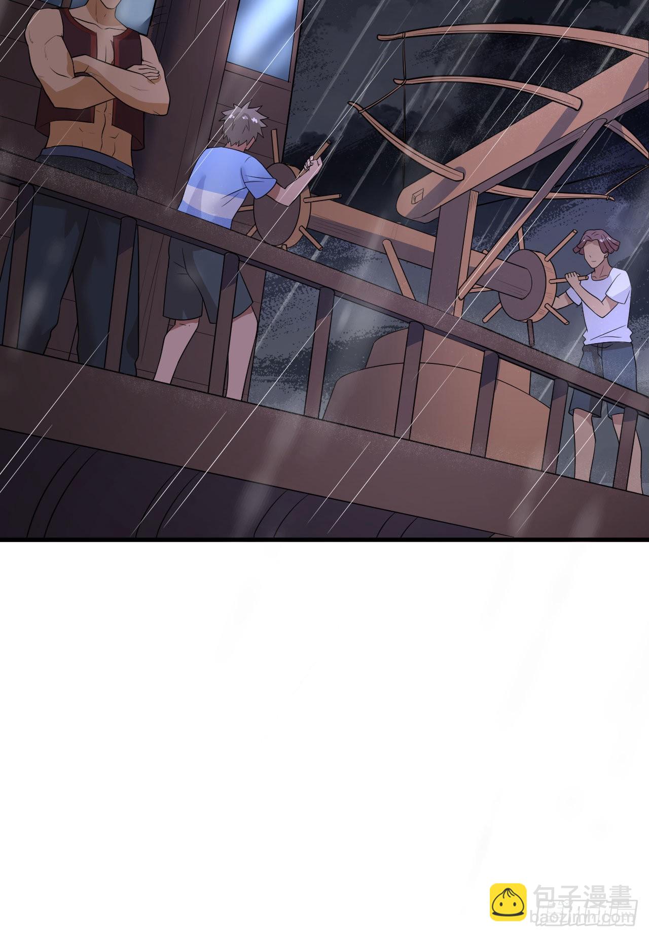 我和妹子們的荒島餘生 - 145 利維坦現身 - 4