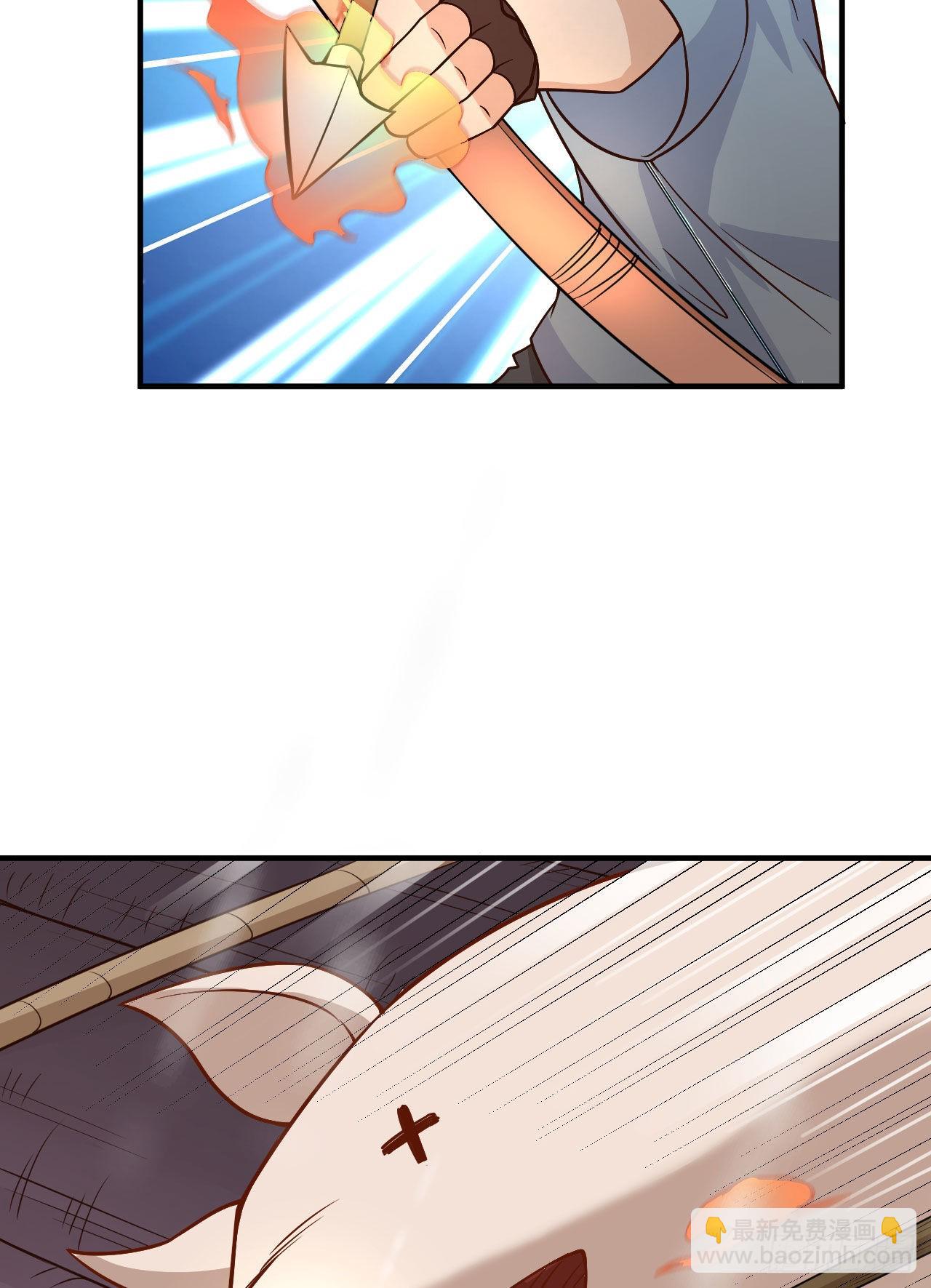 我和妹子們的荒島餘生 - 145 利維坦現身 - 2