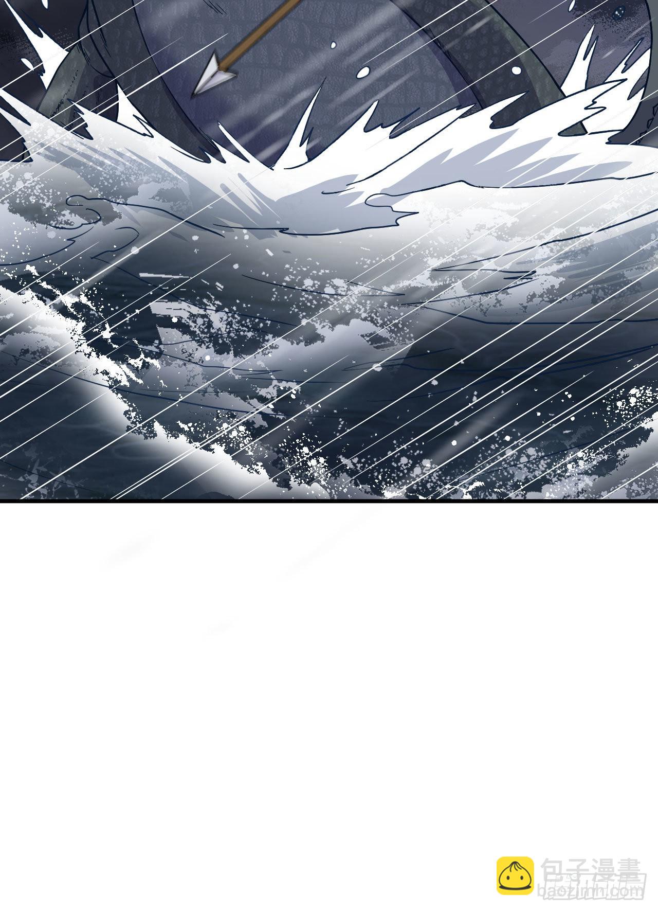 我和妹子們的荒島餘生 - 145 利維坦現身 - 2