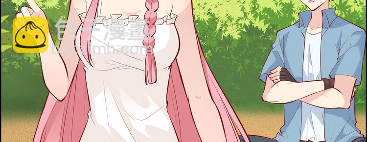 我和妹子們的荒島餘生 - 第16話 往後的計劃(1/2) - 2