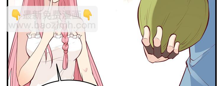 我和妹子們的荒島餘生 - 第16話 往後的計劃(1/2) - 2