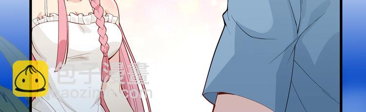 我和妹子們的荒島餘生 - 第16話 往後的計劃(1/2) - 2