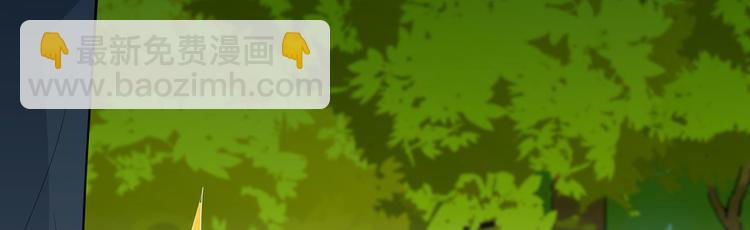 我和妹子們的荒島餘生 - 第16話 往後的計劃(1/2) - 8