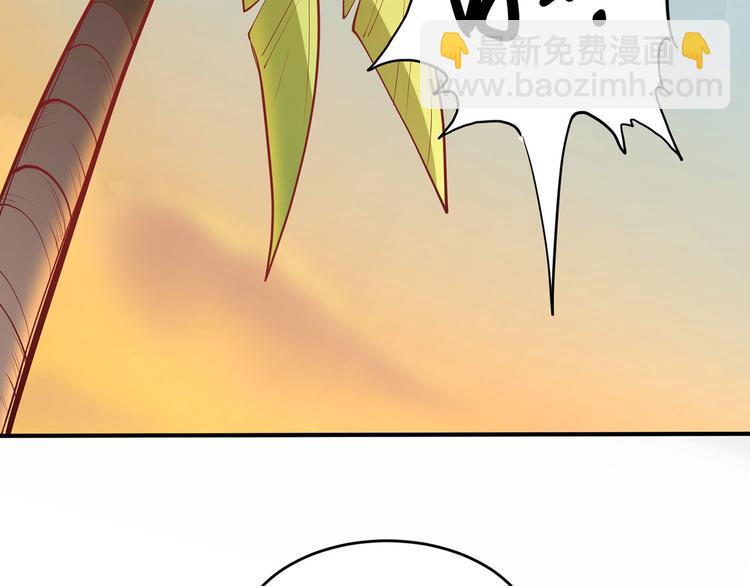 我和妹子們的荒島餘生 - 第16話 往後的計劃(1/2) - 7