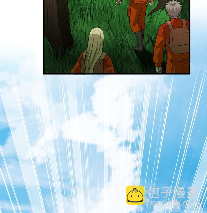 我和妹子們的荒島餘生 - 153 步履維艱(2/2) - 1