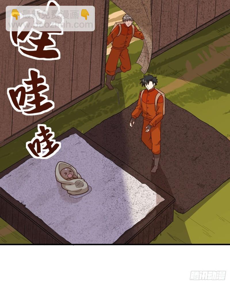 我和妹子們的荒島餘生 - 157 那個嬰兒 - 7